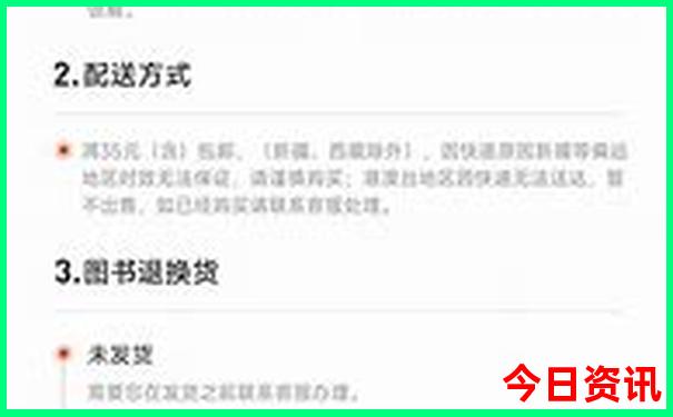 北京适合孩子玩的地方