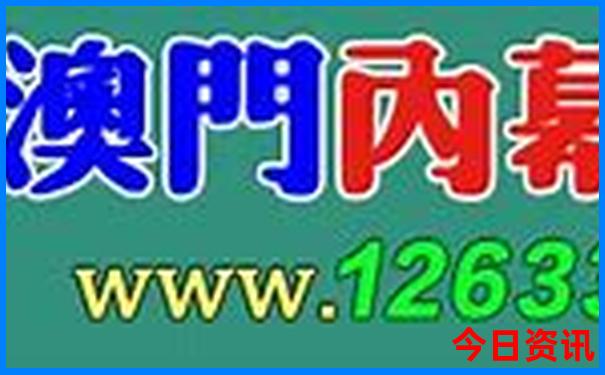 吉林风景区有哪些景点