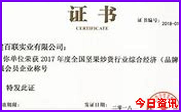 河南夏天旅游景点排名前十名